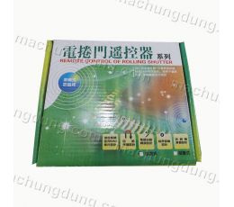Bộ cửa cuốn remote chống nước - chống copy