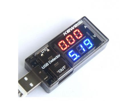 USB Detector (H07)