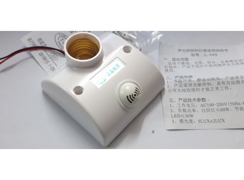 Cảm biến ánh sáng, âm thanh 220VAC có chuôi đèn (T214)