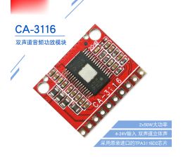 Module KĐ Âm Thanh CA-3116 50Wx2